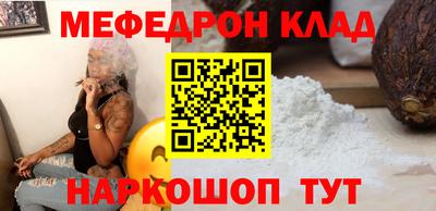 гашишное масло Рузаевка