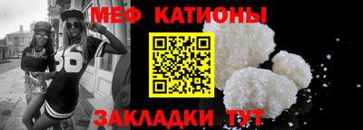 скорость Рязань