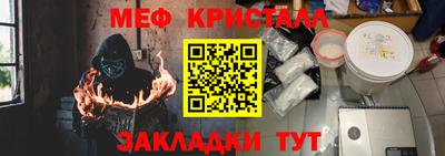 скорость Рязань
