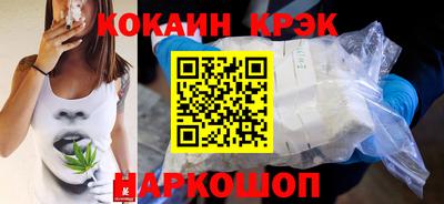 а пвп мука Рыбинск