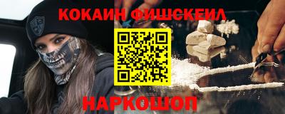 скорость Рязань