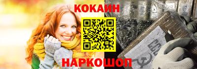 скорость Рязань