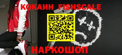 а пвп мука Рыбинск