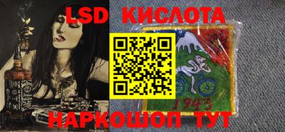 скорость Рязань
