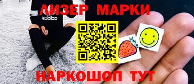 скорость Рязань
