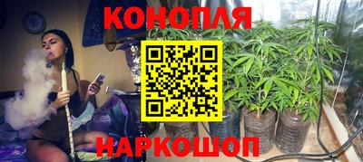а пвп мука Рыбинск