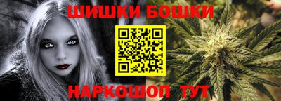 а пвп мука Рыбинск