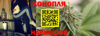 а пвп мука Рыбинск