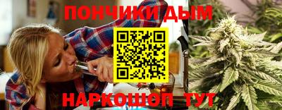 а пвп мука Рыбинск