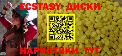 а пвп мука Рыбинск