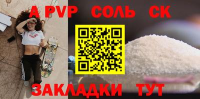 скорость Рязань