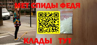гашишное масло Рузаевка