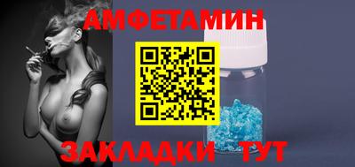 а пвп мука Рыбинск