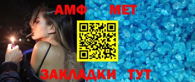а пвп мука Рыбинск