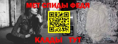 скорость Рязань