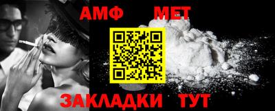 а пвп мука Рыбинск