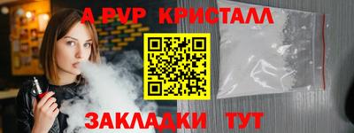 скорость Рязань