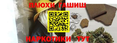а пвп мука Рыбинск