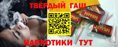 а пвп мука Рыбинск