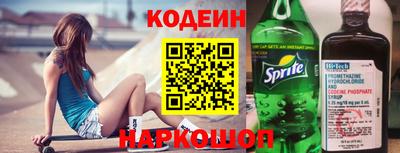 скорость Рязань
