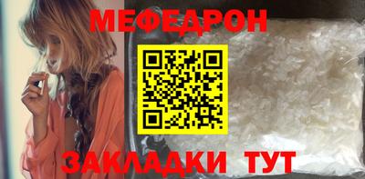 гашишное масло Рузаевка